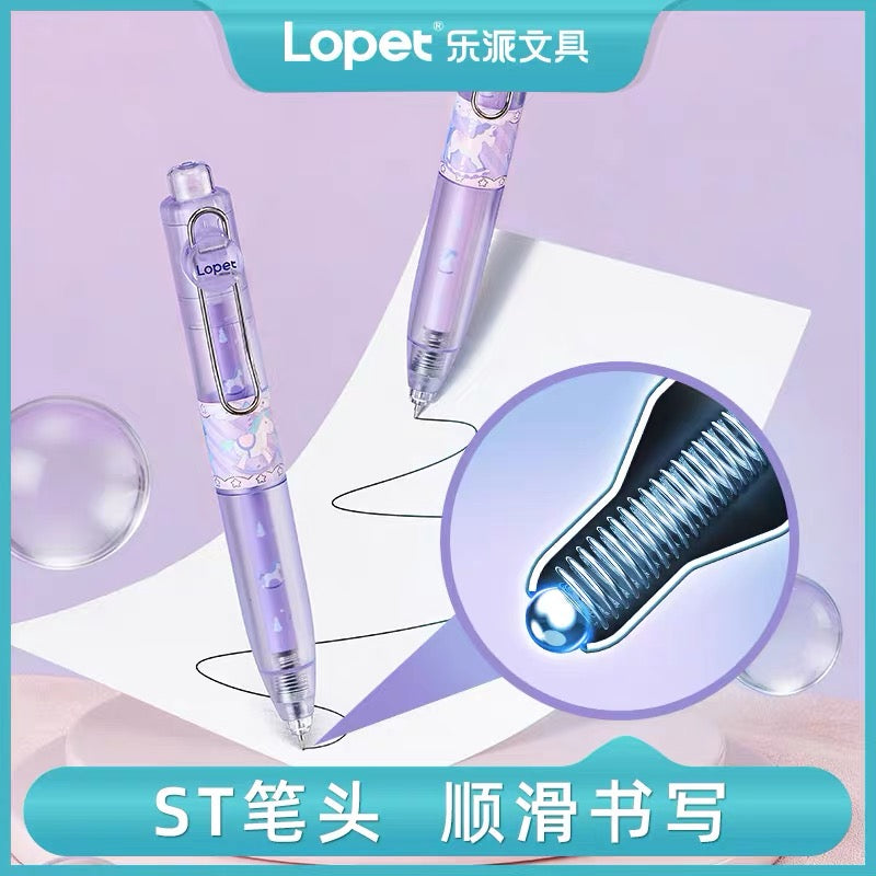 Carousel Unicorn Retractable Gel Pen 0.5mm Cute Kawaii Smooth Writing Pen