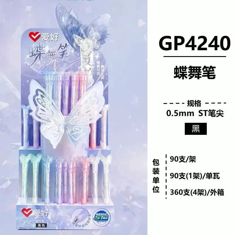 Butterfly Wing Gel Pen 0.5mm Cute Kawaii Crystal Ballpoint Pen