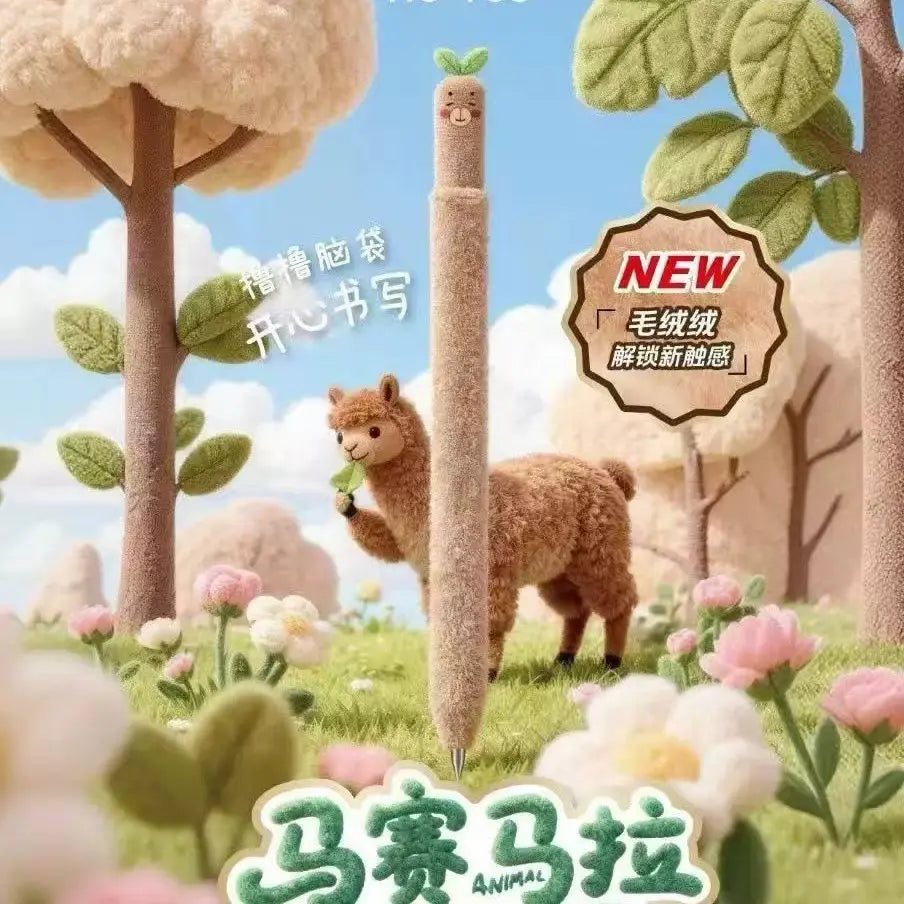 Cute Plush Animal Gel Pen 0.5mm Soft Fuzzy Kawaii Black Ink Pen