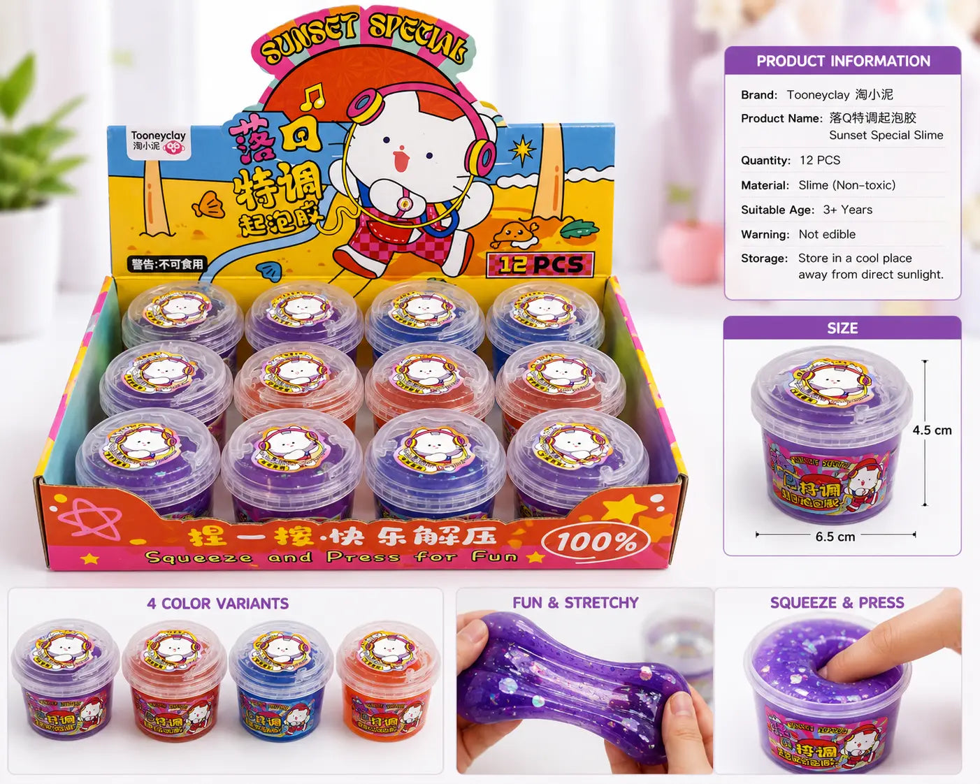 Sunset Special Crystal Slime Soft Stretchy Glitter DIY Slime for Kids