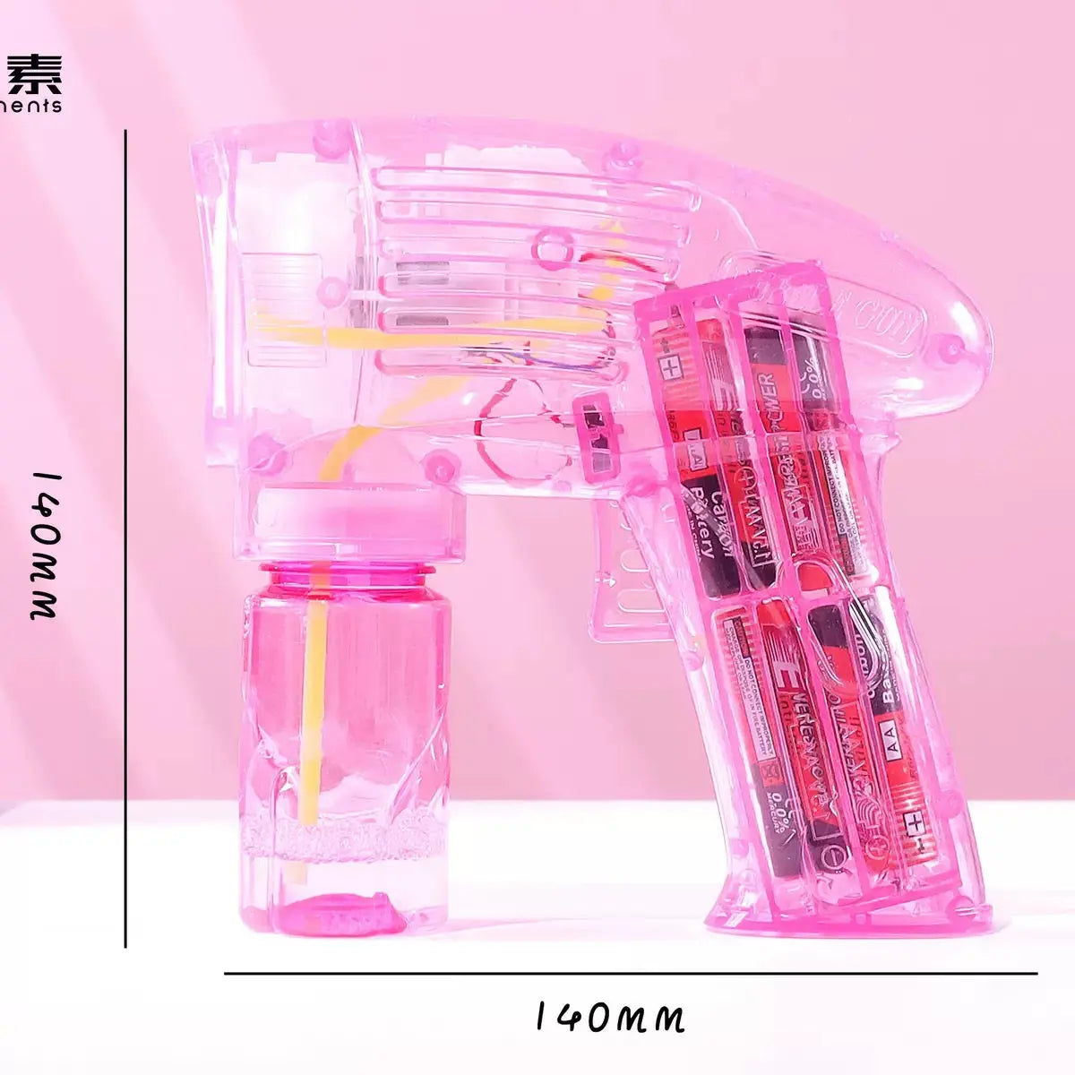 Electric Bubble Gun Toy with LED Lights & Bubble Solution Kids Bubble Blaster