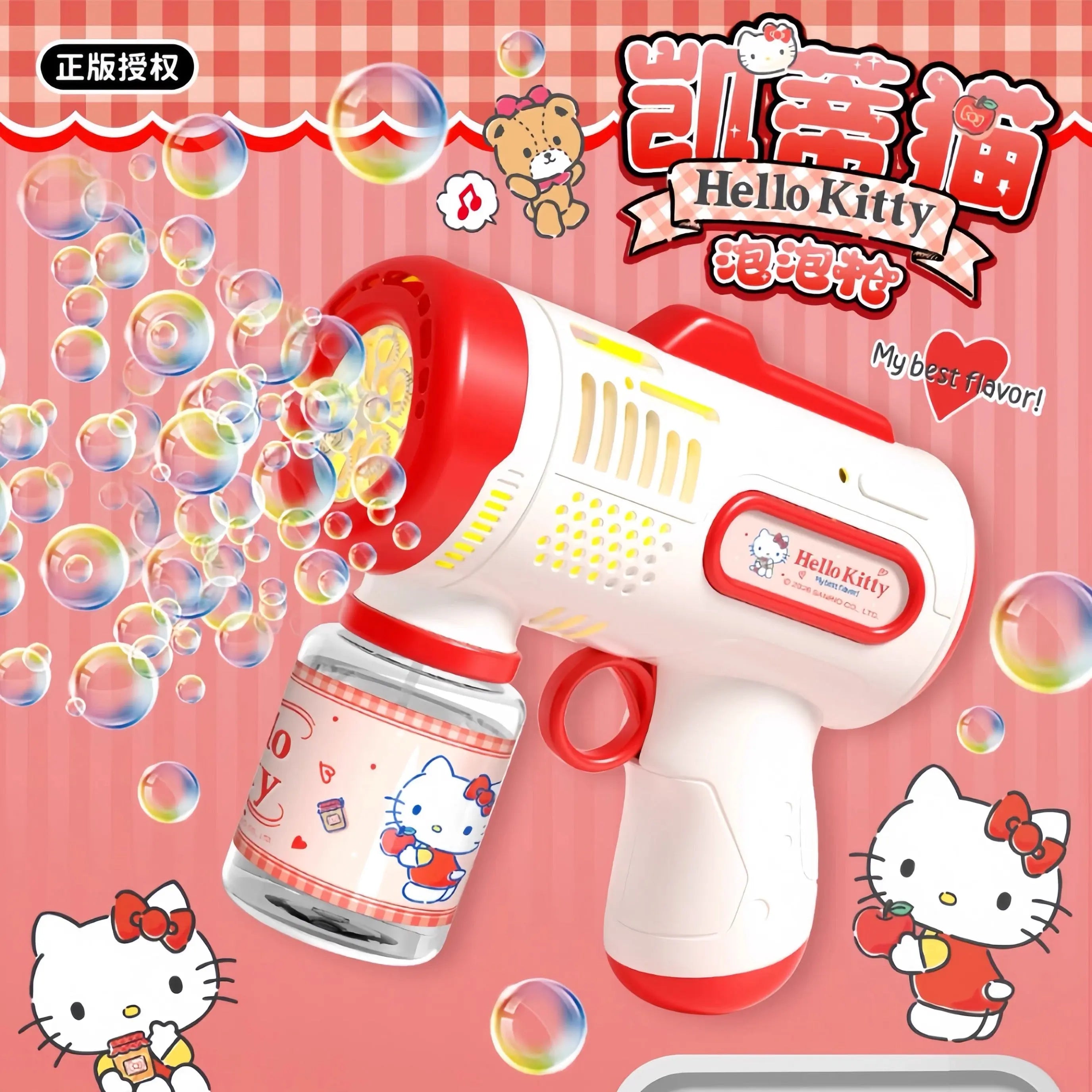 Electric Bubble Blaster Gun with Lights Kids Bubble Machine Toy