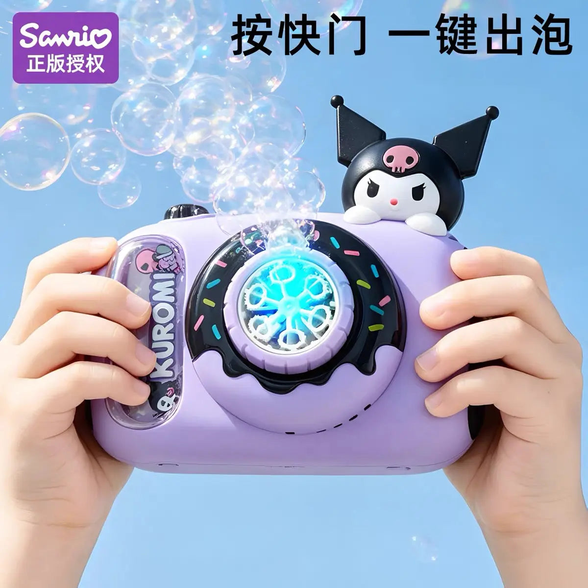 Bubble Camera Toy with LED Lights Automatic Bubble Maker for Kids