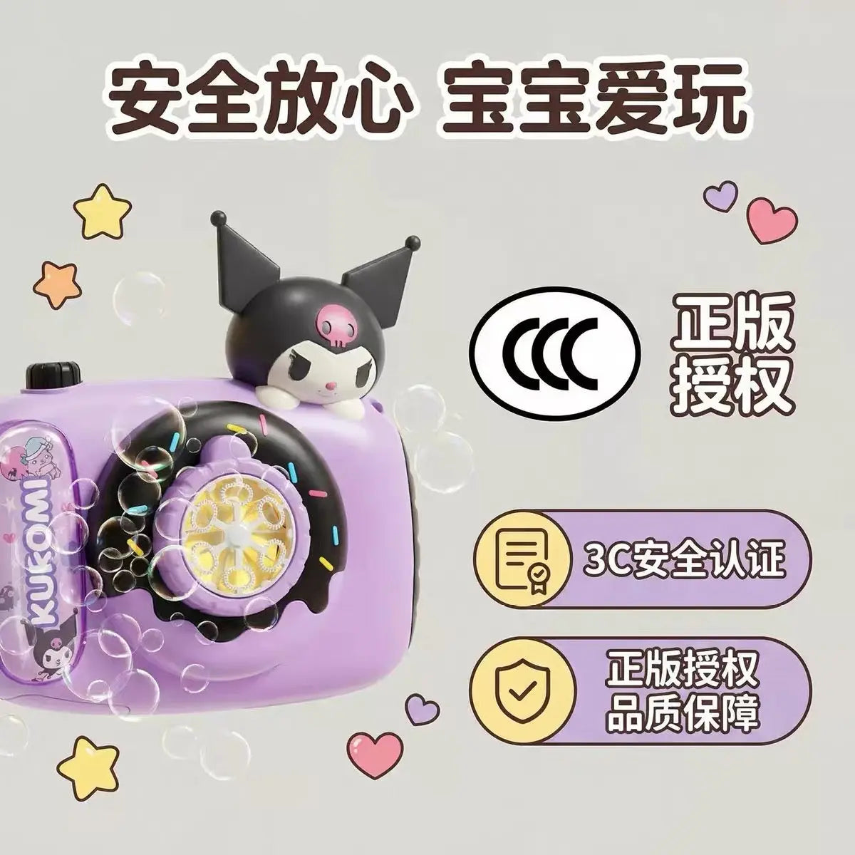 Bubble Camera Toy with LED Lights Automatic Bubble Maker for Kids