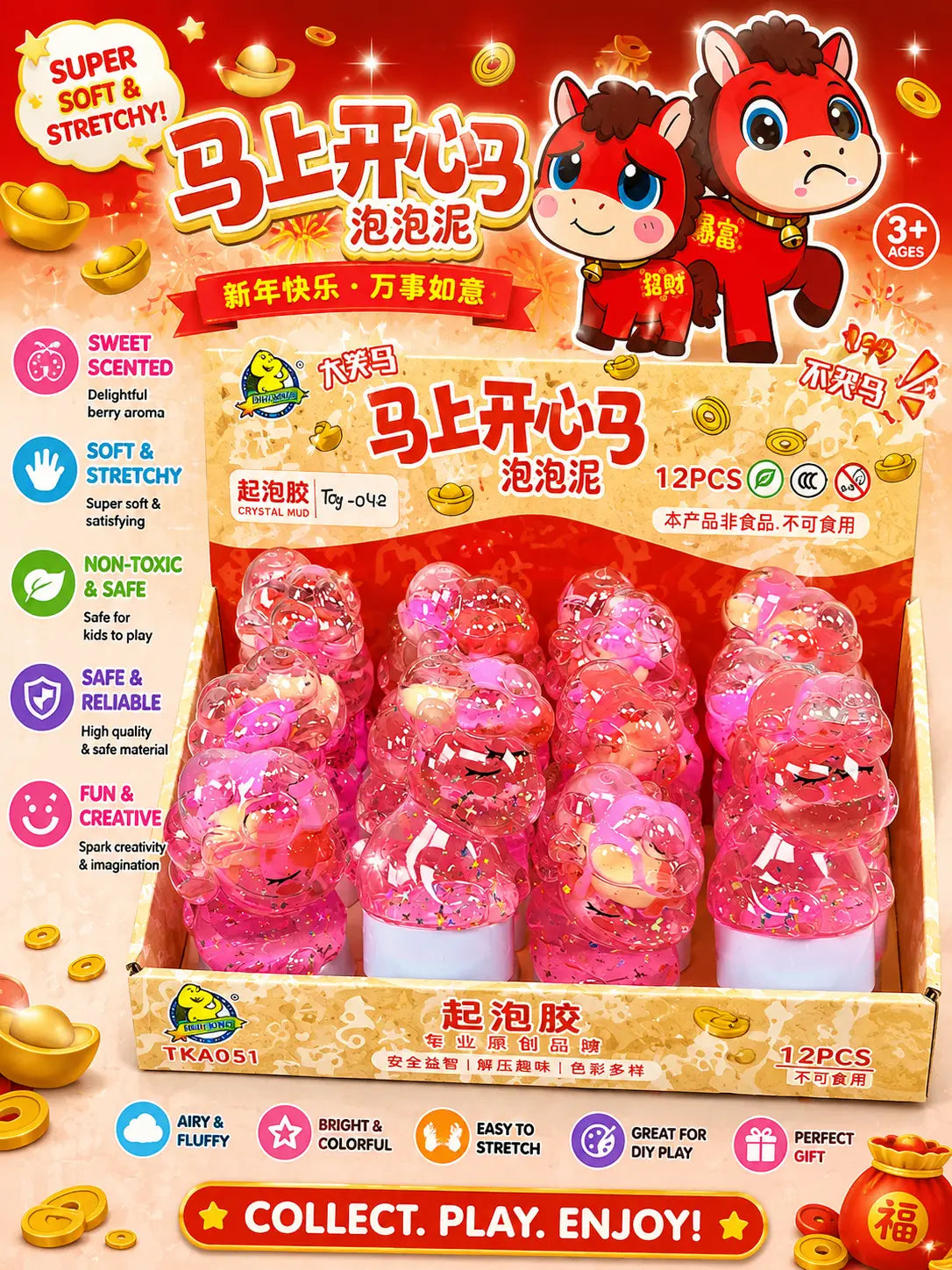 Lucky Horse Bubble Crystal Slime Toy Soft Stretchy Scented Stress Relief Slime for Kids