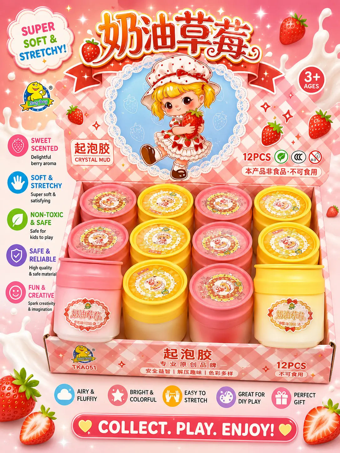 Strawberry Cream Crystal Slime Soft Stretchy Scented DIY Slime for Kids