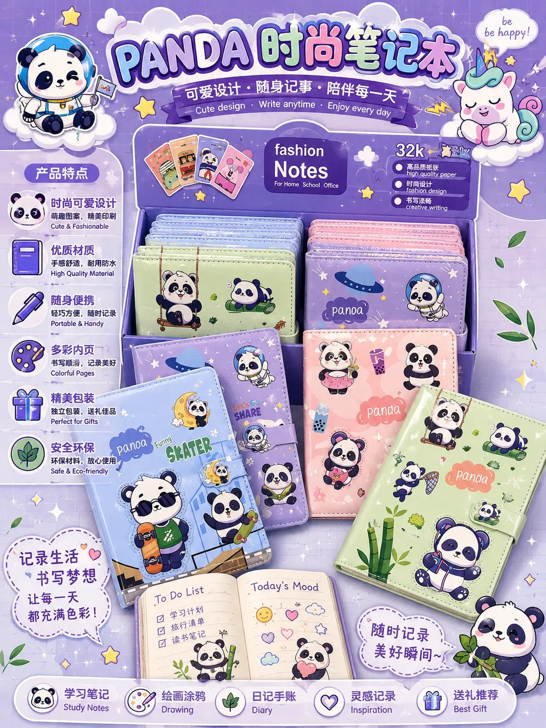 Cute Panda Pocket Diary Notebook Kawaii Mini Journal for Notes, School & Daily Writing