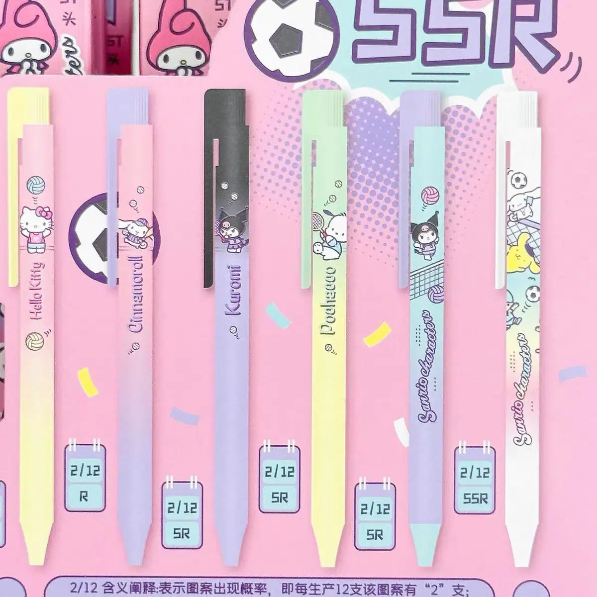 Cute Character Gel Pen 0.5mm Black Ink Kawaii Pen (Random Design)